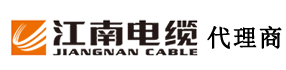 无锡江南电缆|无锡江南电缆网|无锡江南电缆有限公司